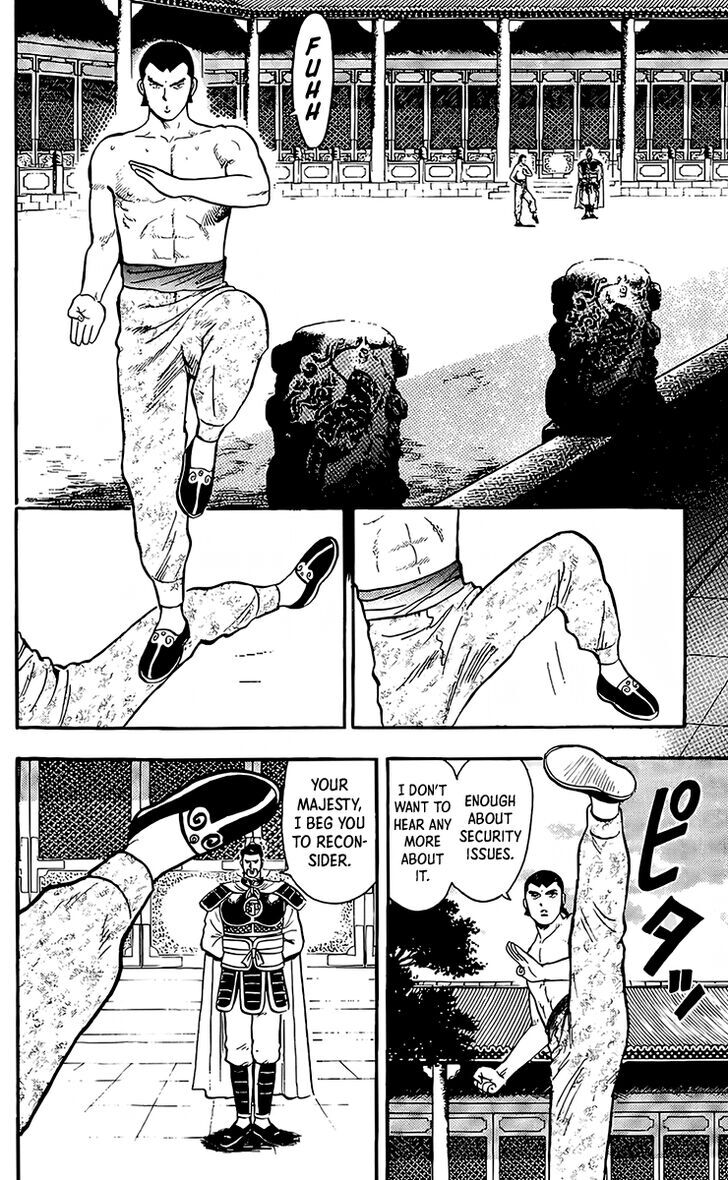 Tekken Chinmi Legends Vol.28 Ch.132