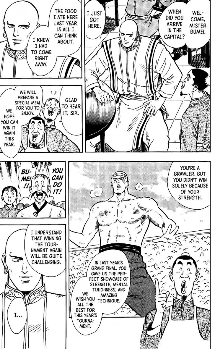 Tekken Chinmi Legends Vol.28 Ch.132