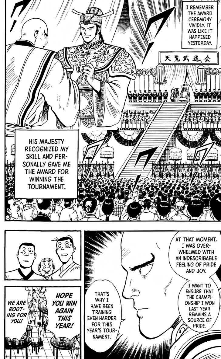 Tekken Chinmi Legends Vol.28 Ch.132