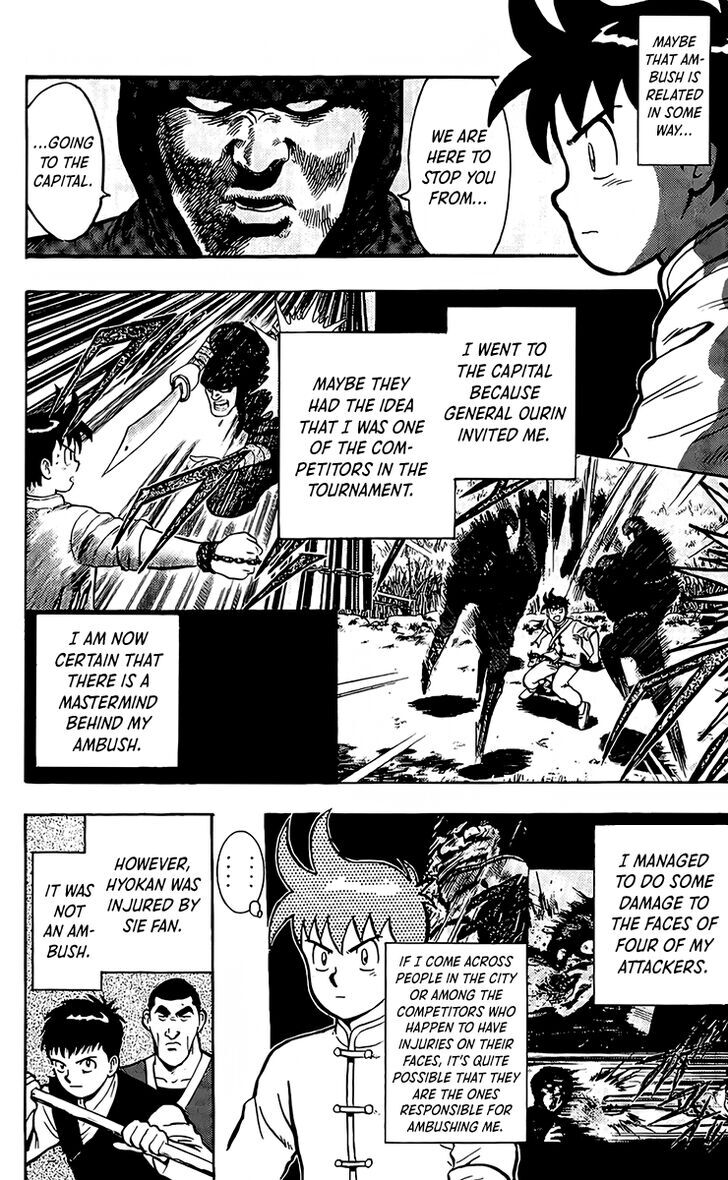 Tekken Chinmi Legends Vol.28 Ch.132