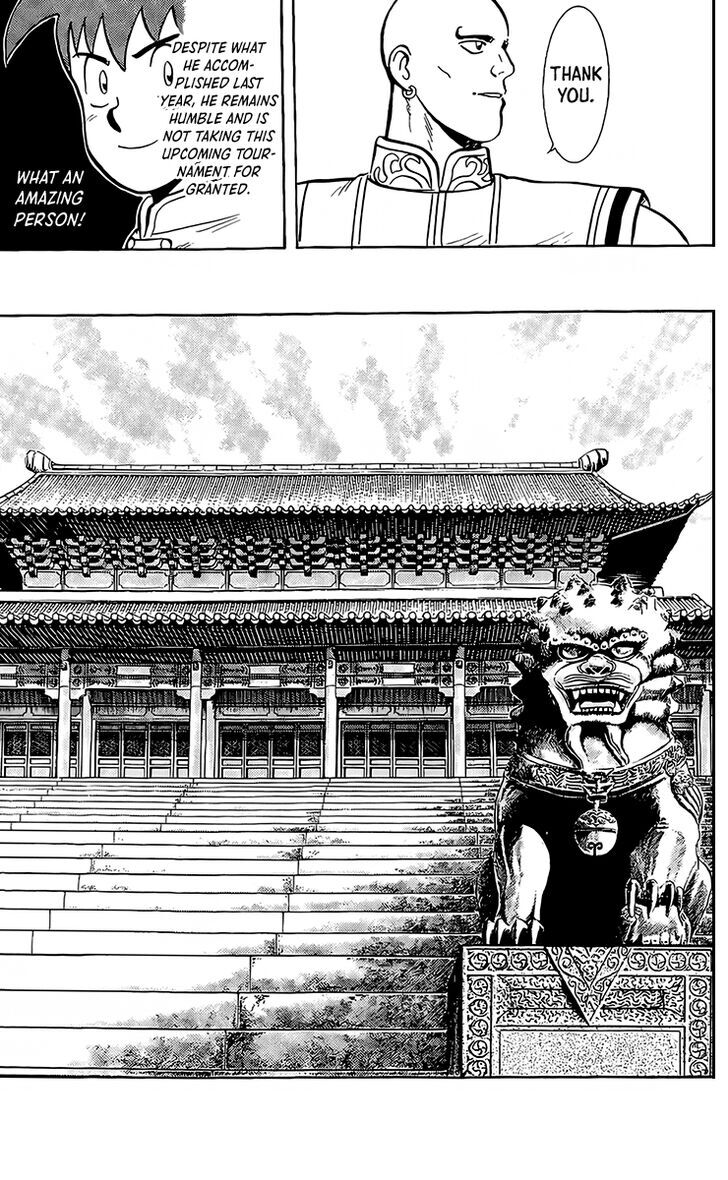 Tekken Chinmi Legends Vol.28 Ch.132