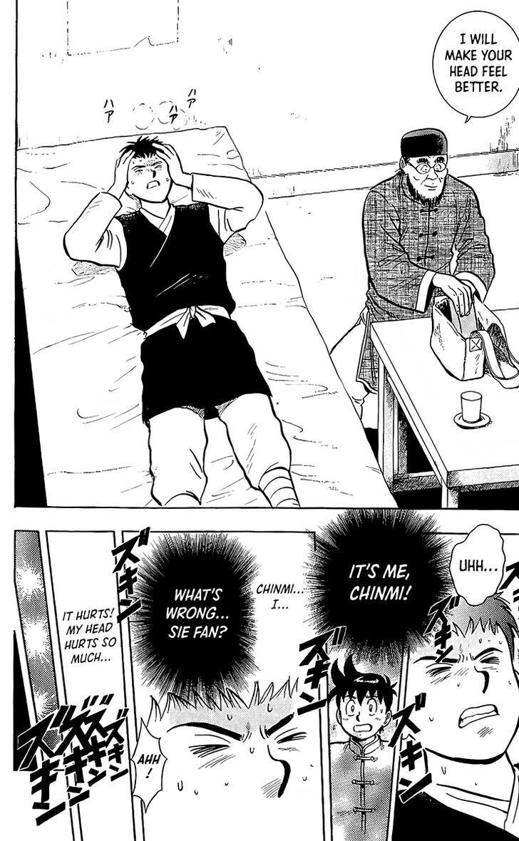 Tekken Chinmi Legends Vol.28 Ch.132