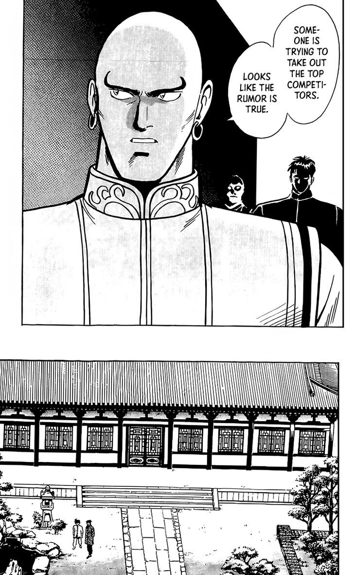 Tekken Chinmi Legends Vol.28 Ch.132