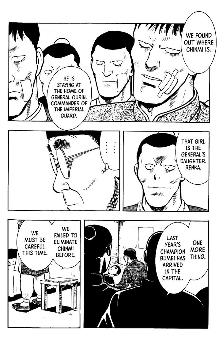 Tekken Chinmi Legends Vol.28 Ch.132
