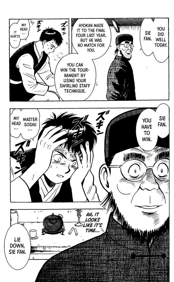 Tekken Chinmi Legends Vol.28 Ch.132