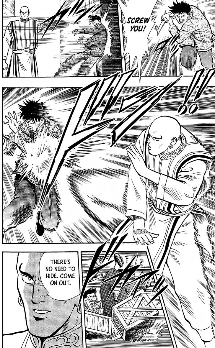 Tekken Chinmi Legends Vol.28 Ch.132