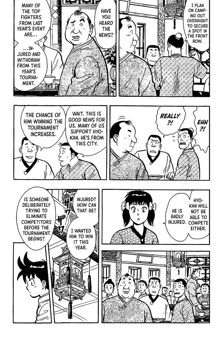 Tekken Chinmi Legends Vol.28 Ch.132