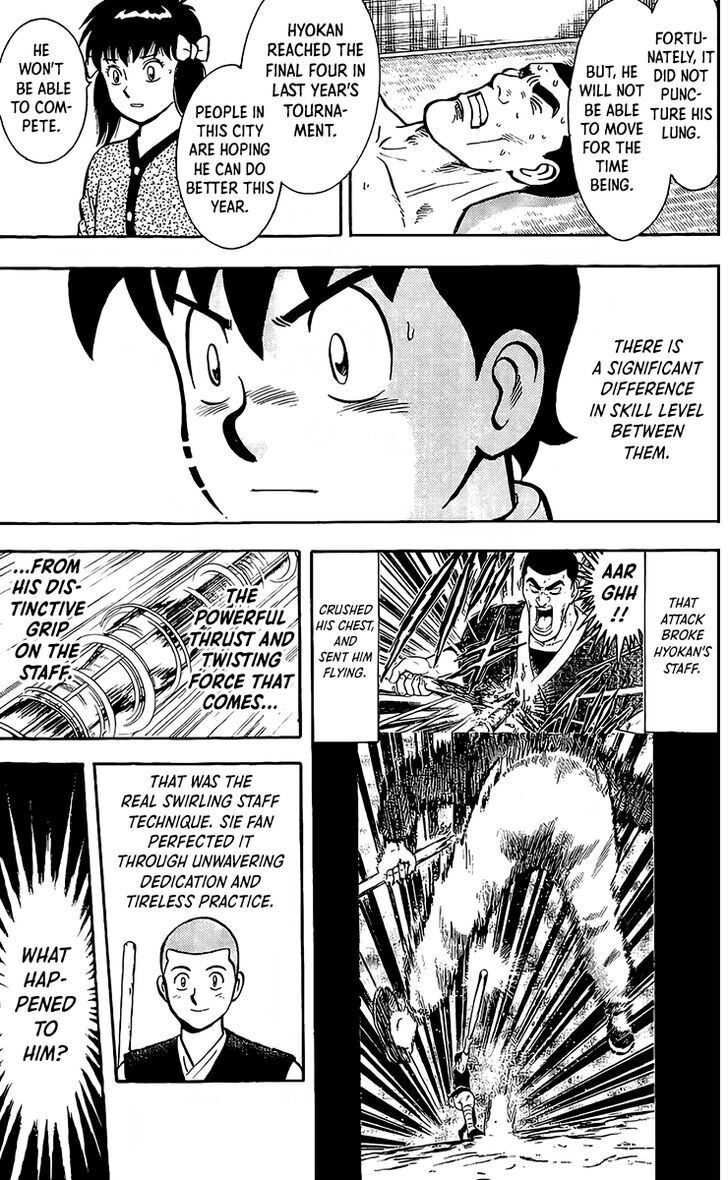 Tekken Chinmi Legends Vol.28 Ch.132