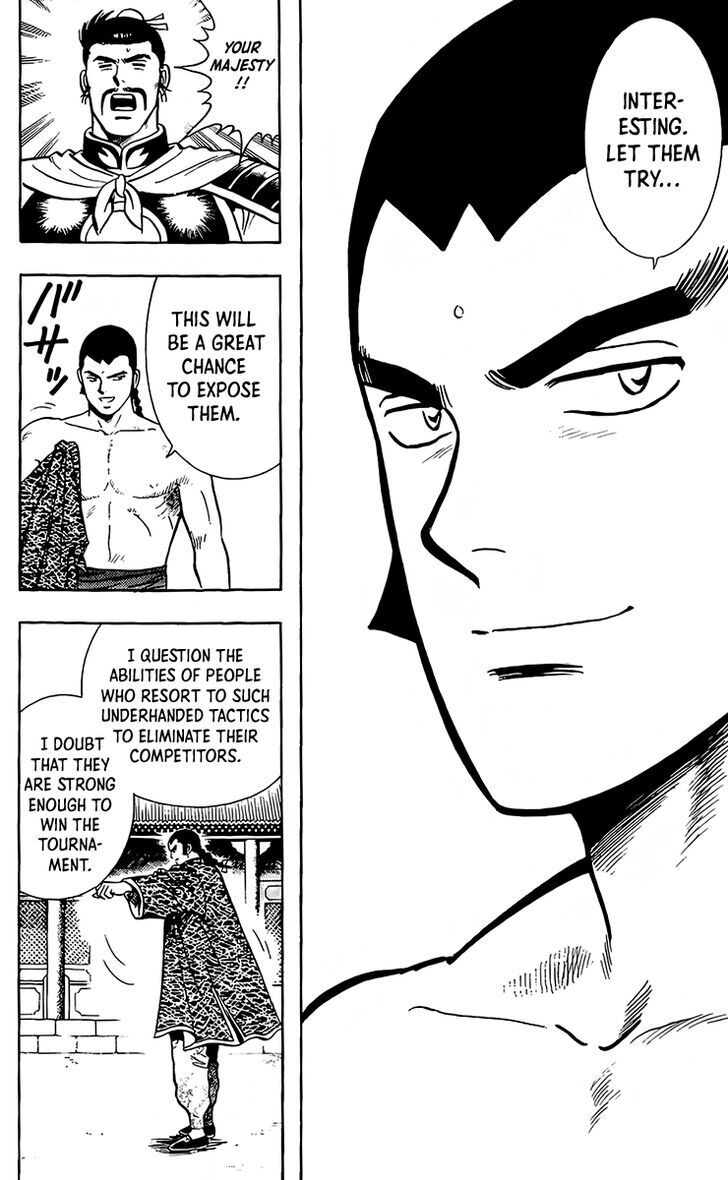 Tekken Chinmi Legends Vol.28 Ch.132