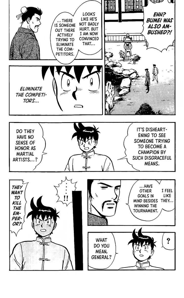 Tekken Chinmi Legends Vol.28 Ch.132