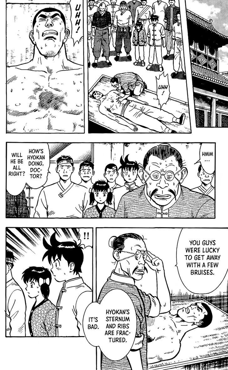 Tekken Chinmi Legends Vol.28 Ch.132