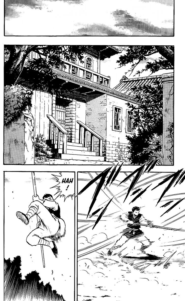 Tekken Chinmi Legends Vol.28 Ch.133