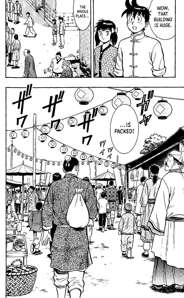 Tekken Chinmi Legends Vol.28 Ch.133