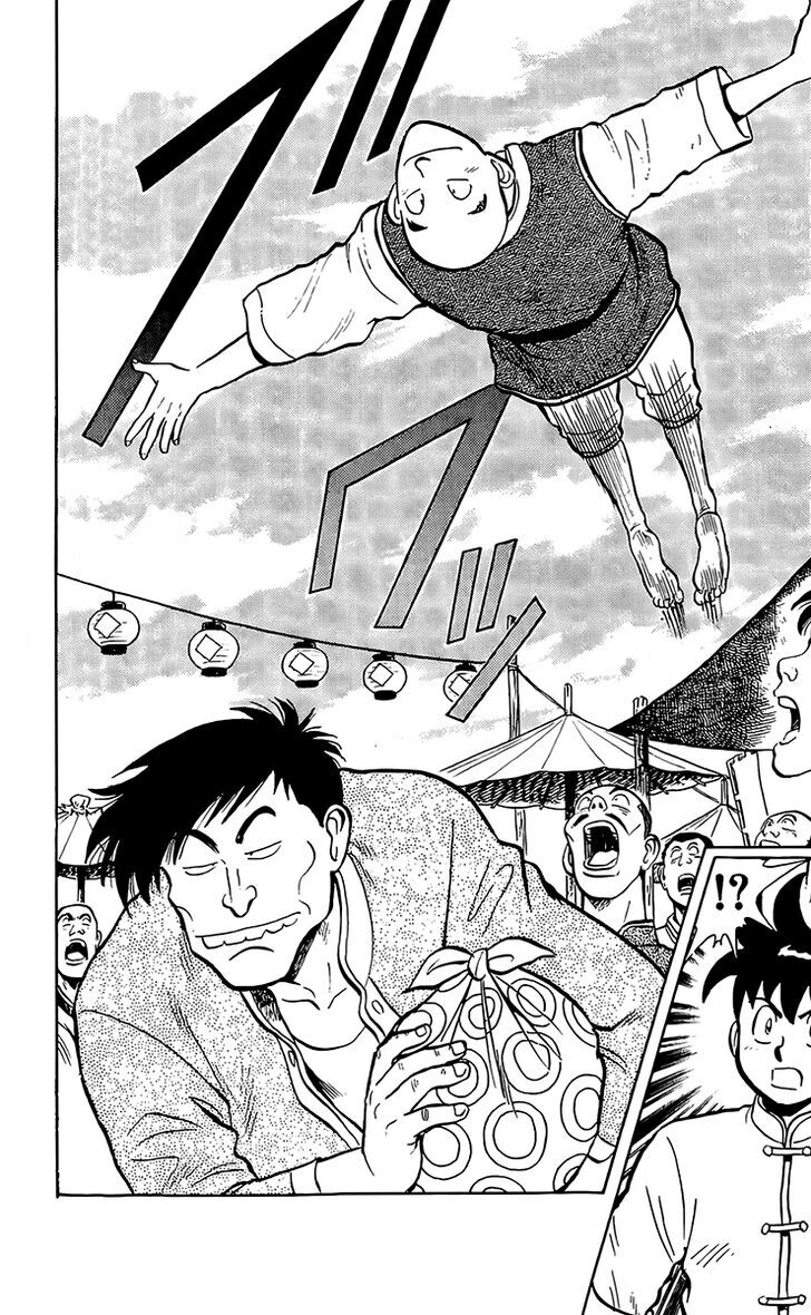 Tekken Chinmi Legends Vol.28 Ch.133