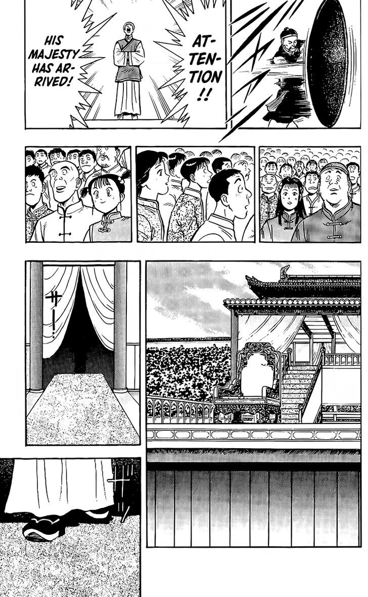Tekken Chinmi Legends Vol.28 Ch.133