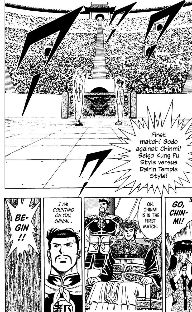 Tekken Chinmi Legends Vol.28 Ch.133