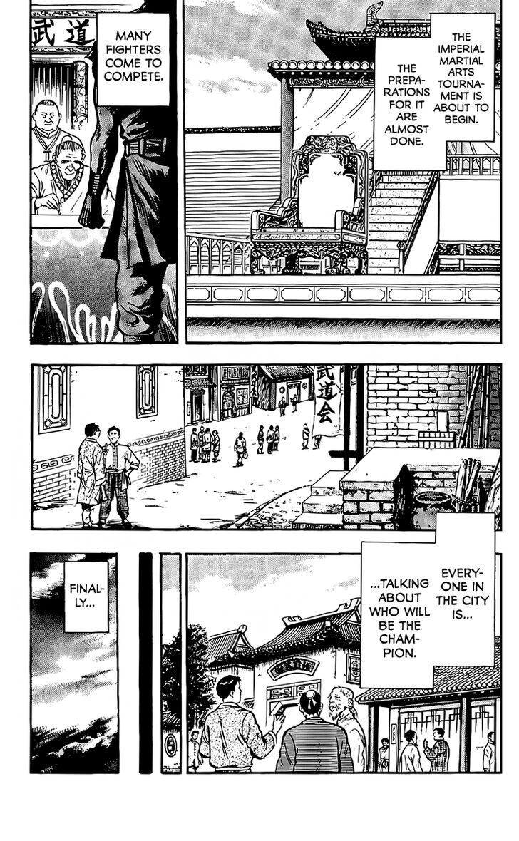 Tekken Chinmi Legends Vol.28 Ch.133