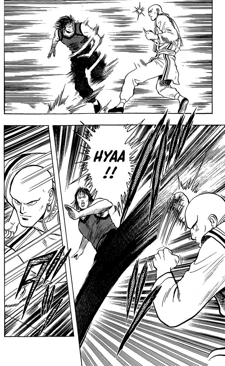 Tekken Chinmi Legends 134