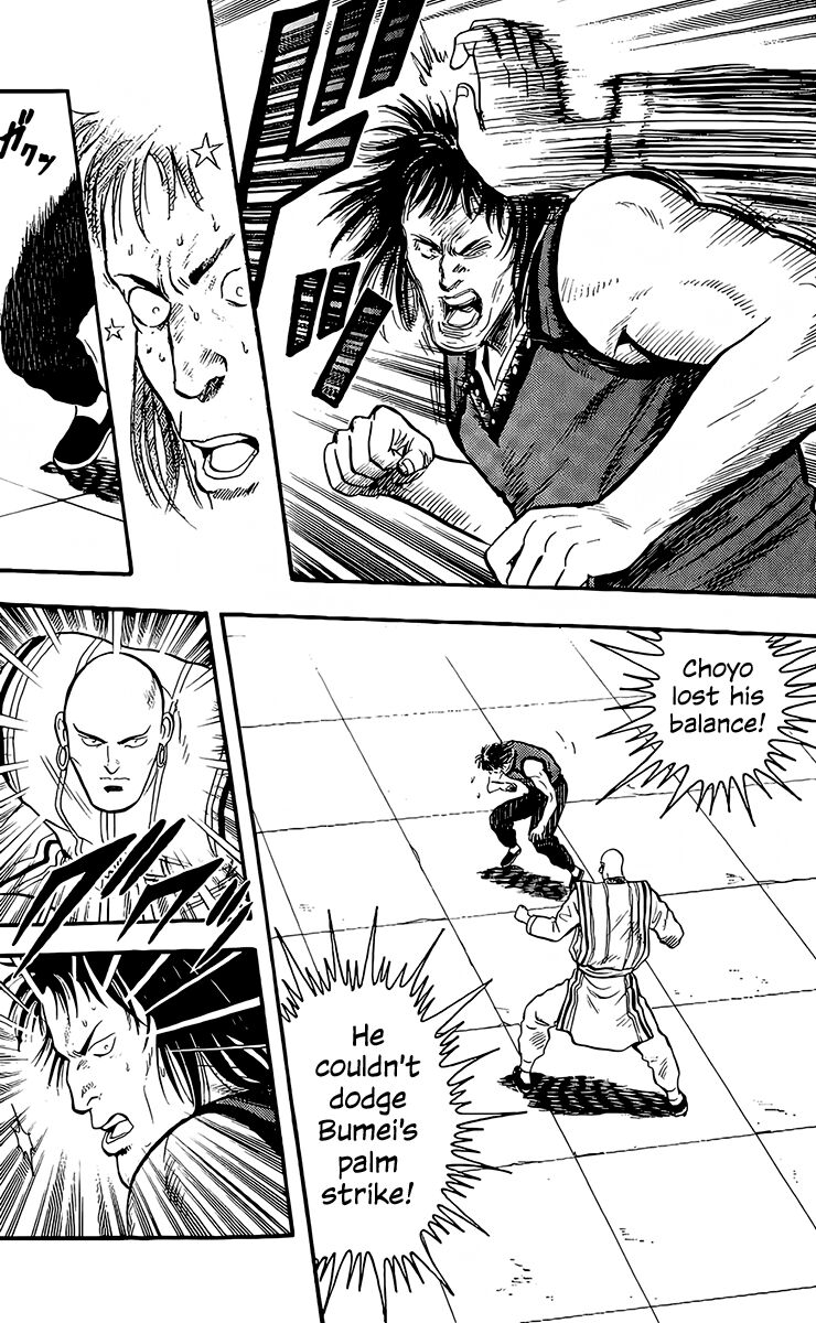 Tekken Chinmi Legends 134