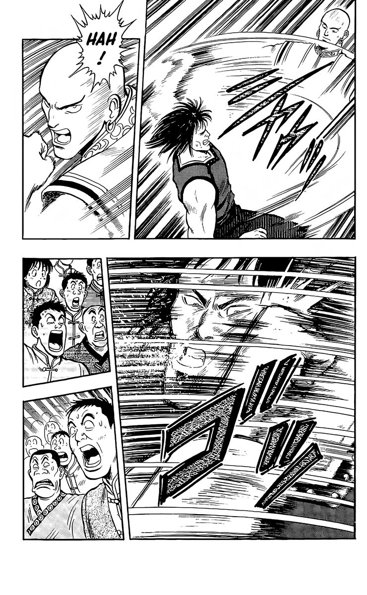 Tekken Chinmi Legends 134