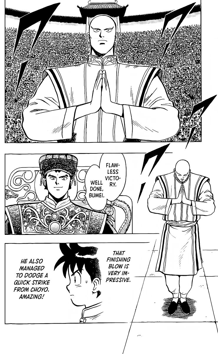 Tekken Chinmi Legends 134