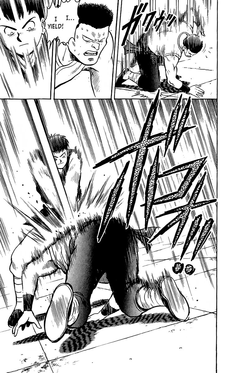 Tekken Chinmi Legends 134