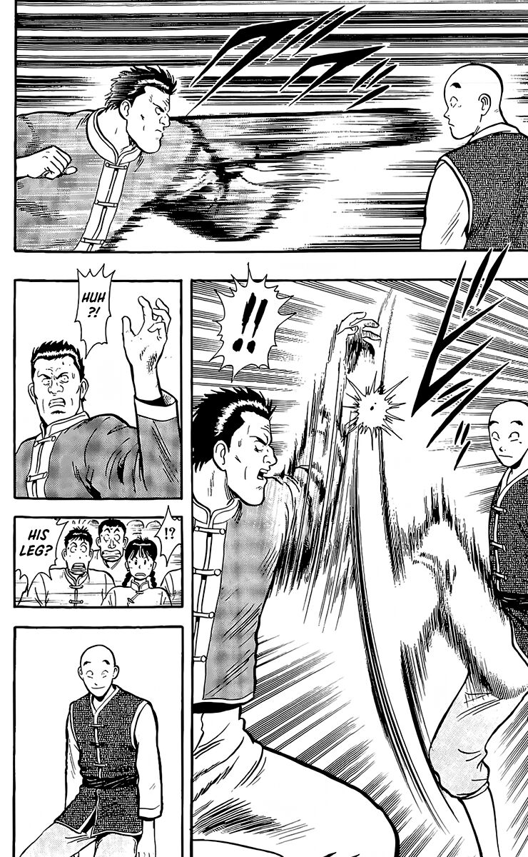Tekken Chinmi Legends 134