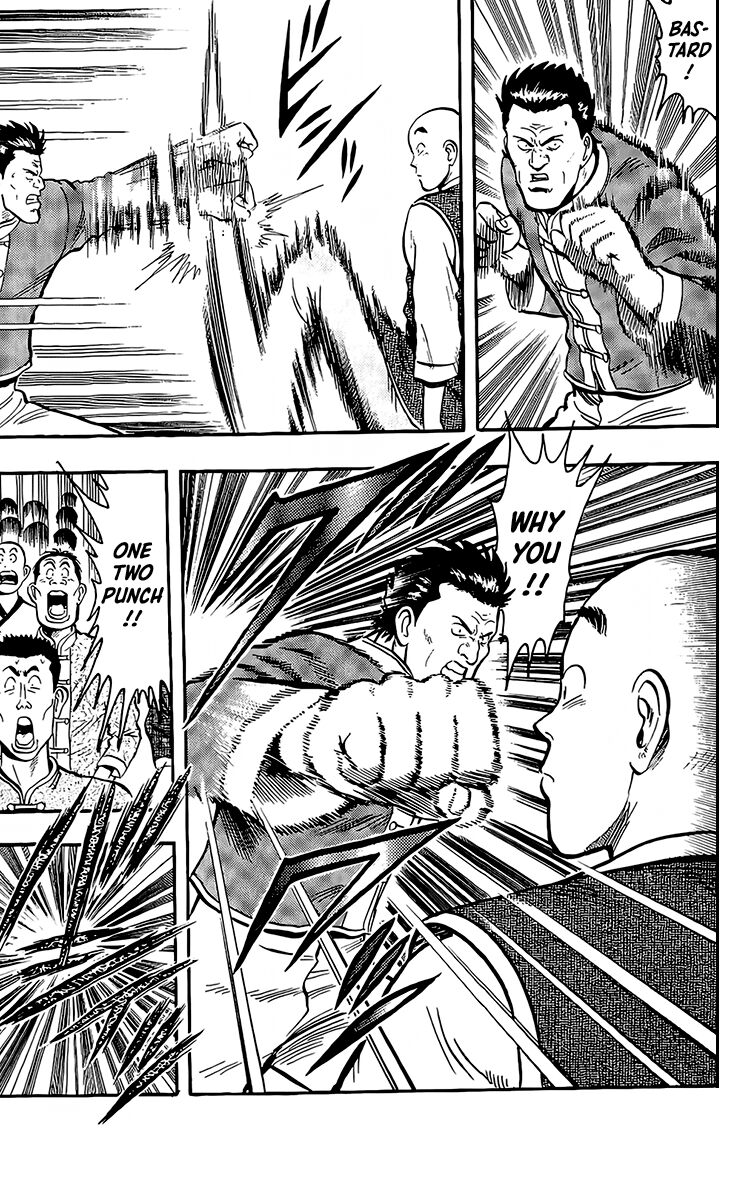 Tekken Chinmi Legends 134