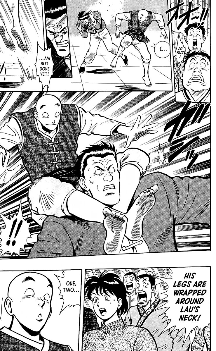 Tekken Chinmi Legends 134