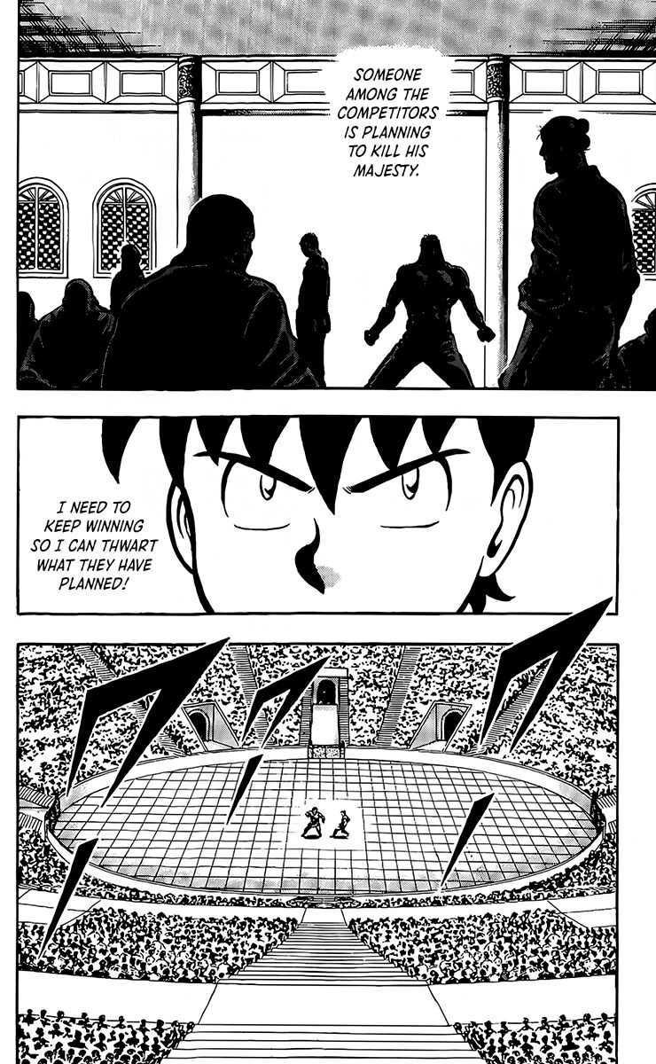 Tekken Chinmi Legends 134
