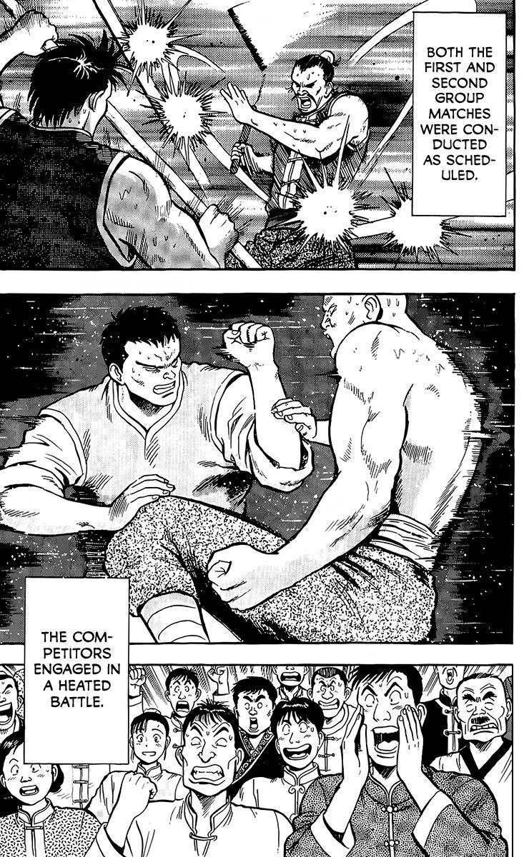 Tekken Chinmi Legends 134