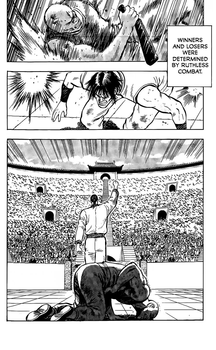 Tekken Chinmi Legends 134