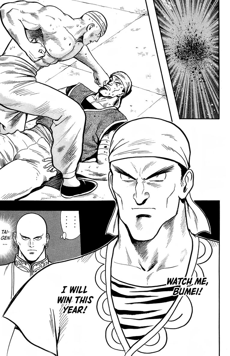 Tekken Chinmi Legends 135
