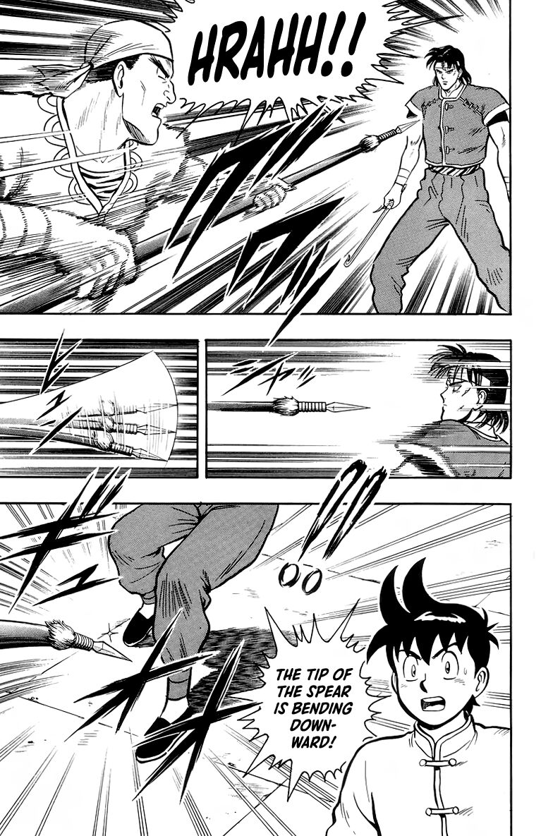 Tekken Chinmi Legends 135