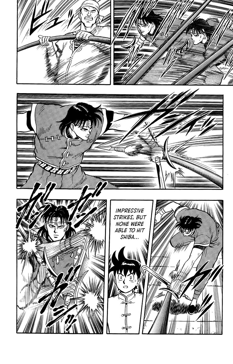 Tekken Chinmi Legends 135
