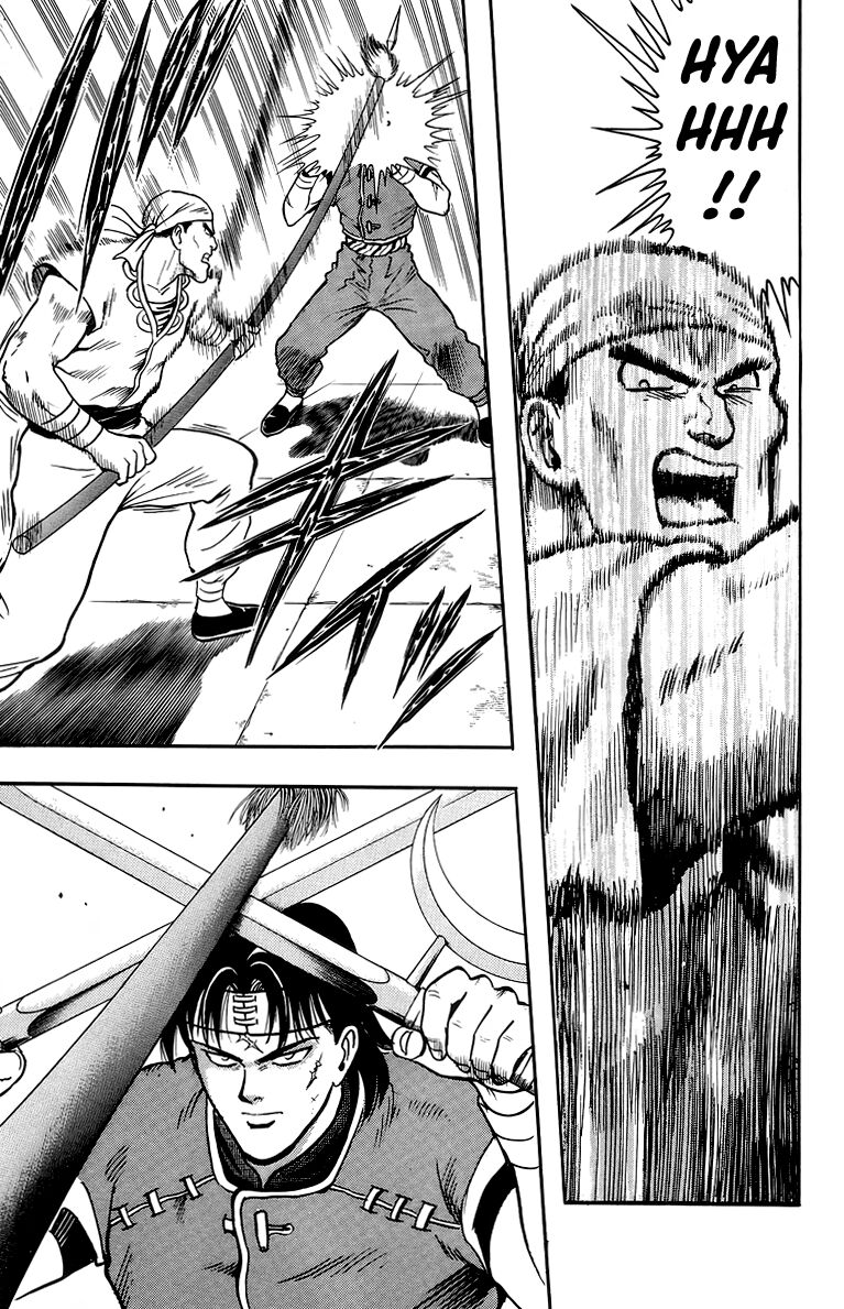 Tekken Chinmi Legends 135