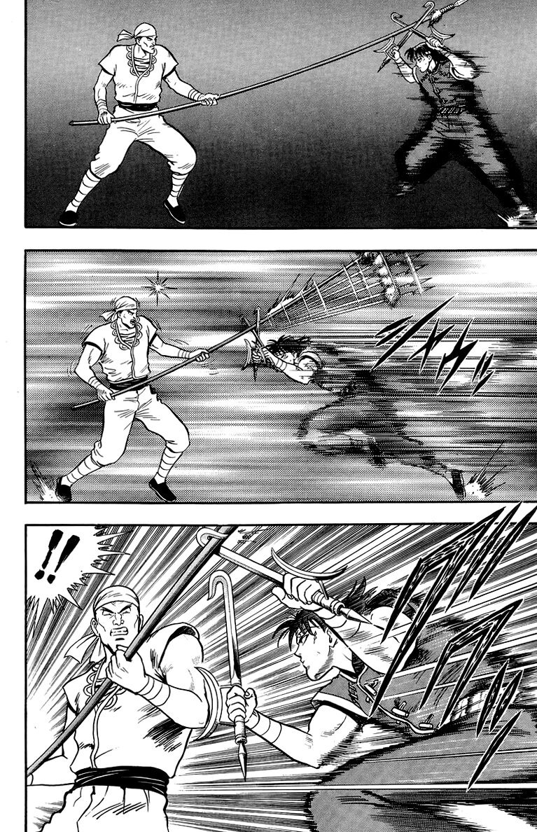 Tekken Chinmi Legends 135