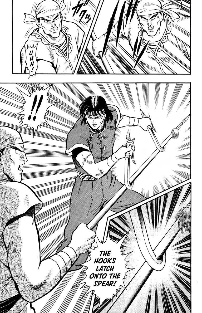 Tekken Chinmi Legends 135