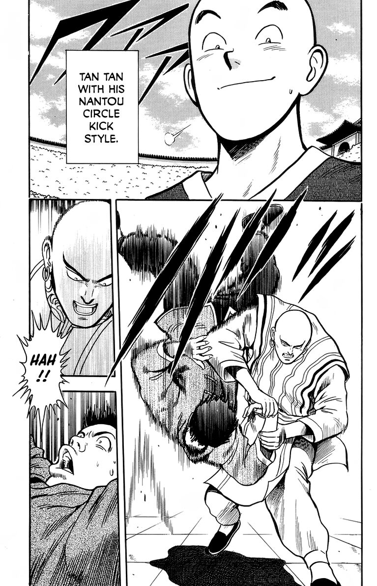 Tekken Chinmi Legends 135