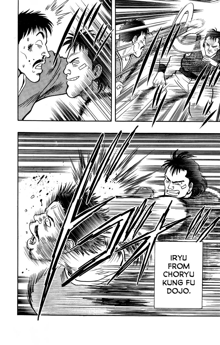 Tekken Chinmi Legends 135