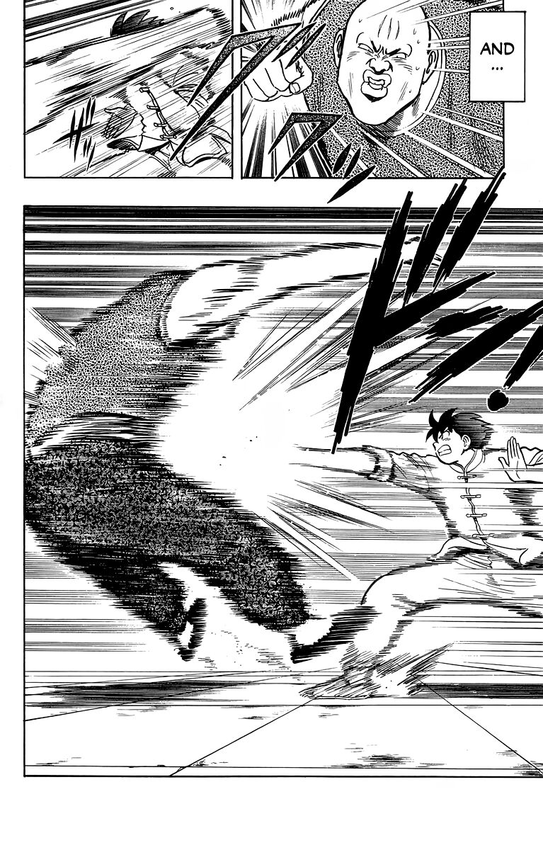 Tekken Chinmi Legends 135