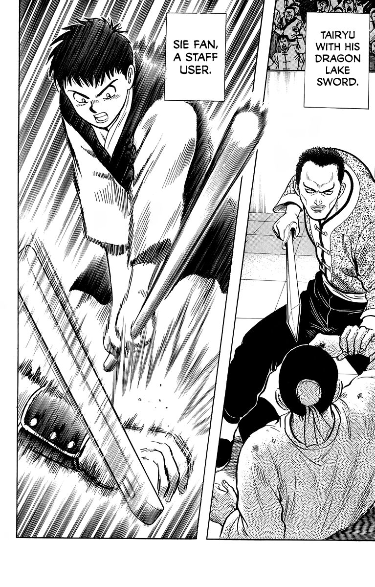 Tekken Chinmi Legends 135