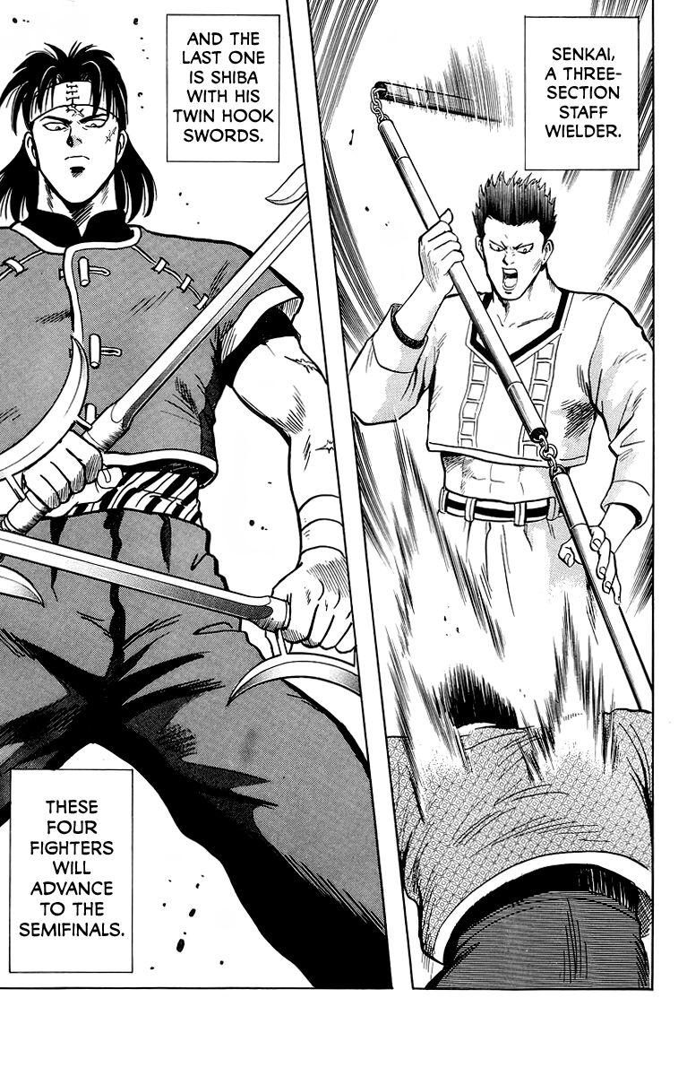 Tekken Chinmi Legends 135