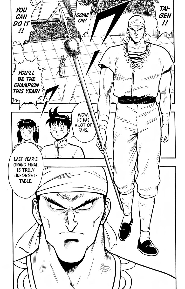Tekken Chinmi Legends 135