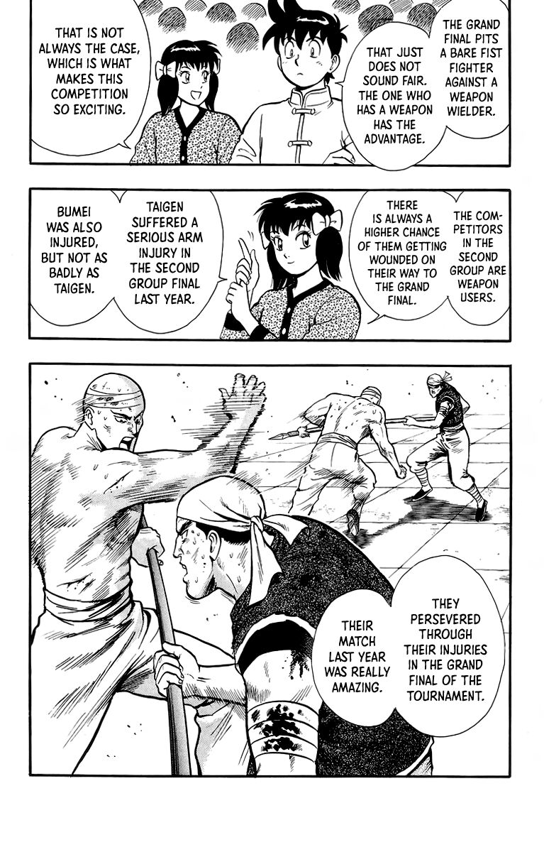 Tekken Chinmi Legends 135