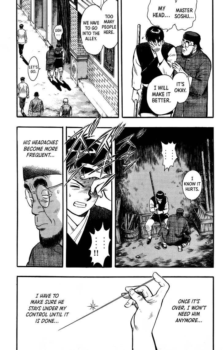 Tekken Chinmi Legends Vol.29 Ch.136
