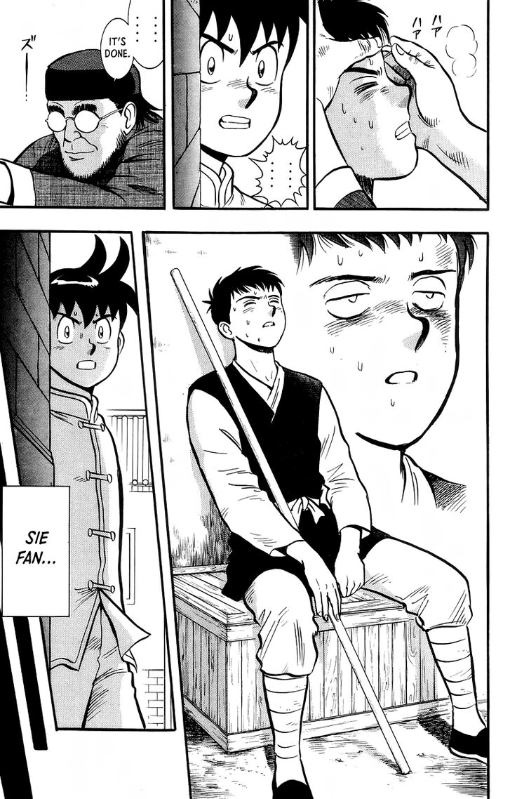 Tekken Chinmi Legends Vol.29 Ch.136