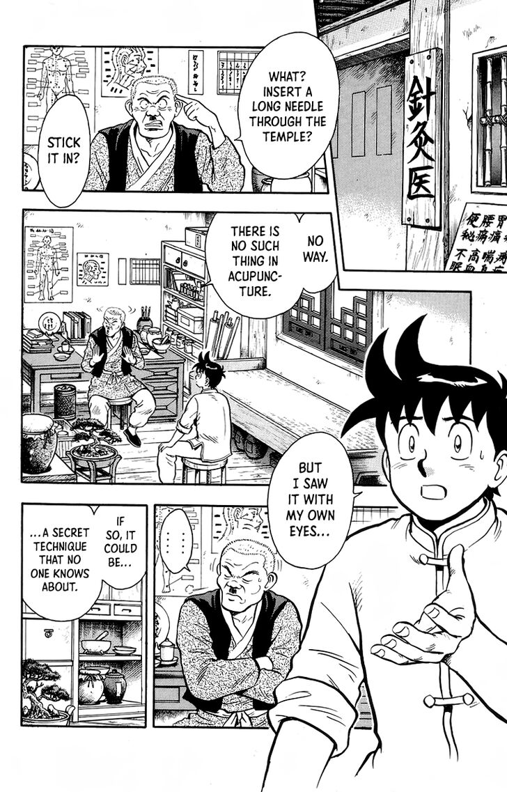 Tekken Chinmi Legends Vol.29 Ch.136