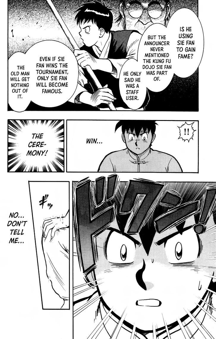 Tekken Chinmi Legends Vol.29 Ch.136