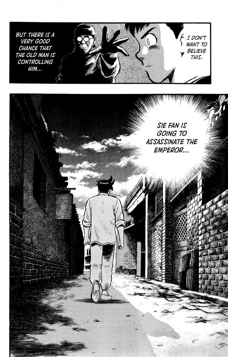 Tekken Chinmi Legends Vol.29 Ch.136
